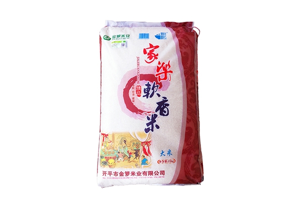 台山金箩家乐软香米