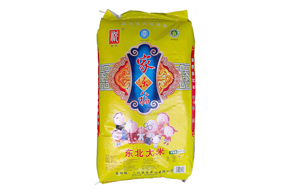 珍珠米（东北大米）