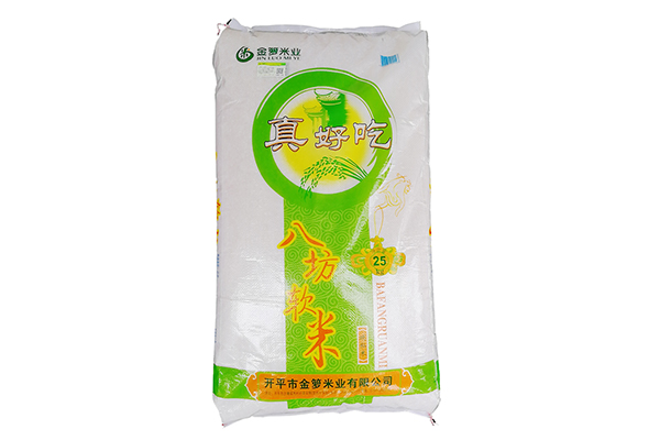 肇庆高品质泰国糯米价格