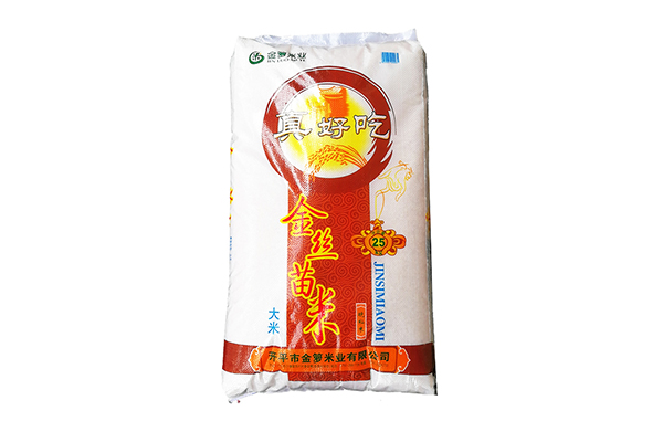 上海高品质软米价格