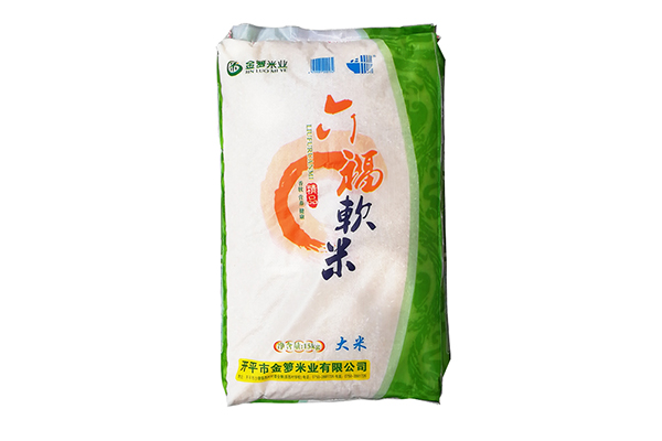 杭州高品质籼米厂家