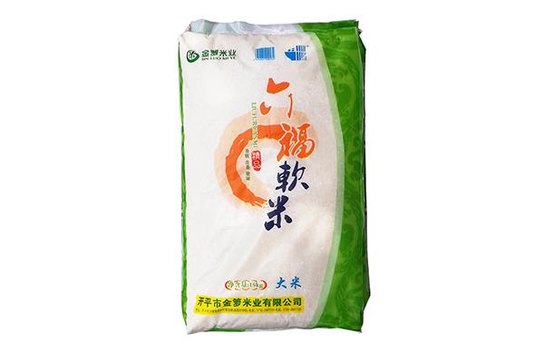 贵阳绿色长粒香米价格