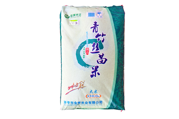 台山高品质香米价格