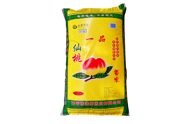 厦门高品质粳米价格