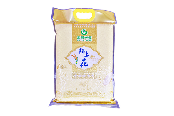 西安高品质长粒香米批发