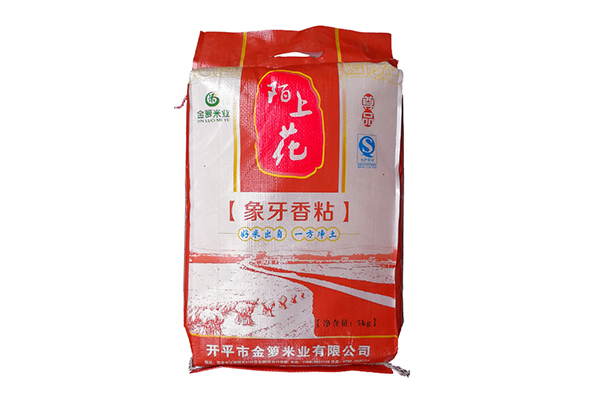 广东高品质香米价格