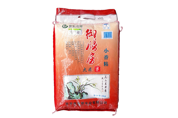 广州高品质长粒香米厂家