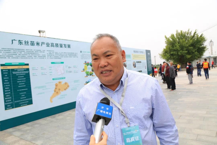 开平市金箩米业有限公司总经理梁伟明